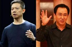（10分钟教程）南京公司咨询热线电话_哔哩哔哩